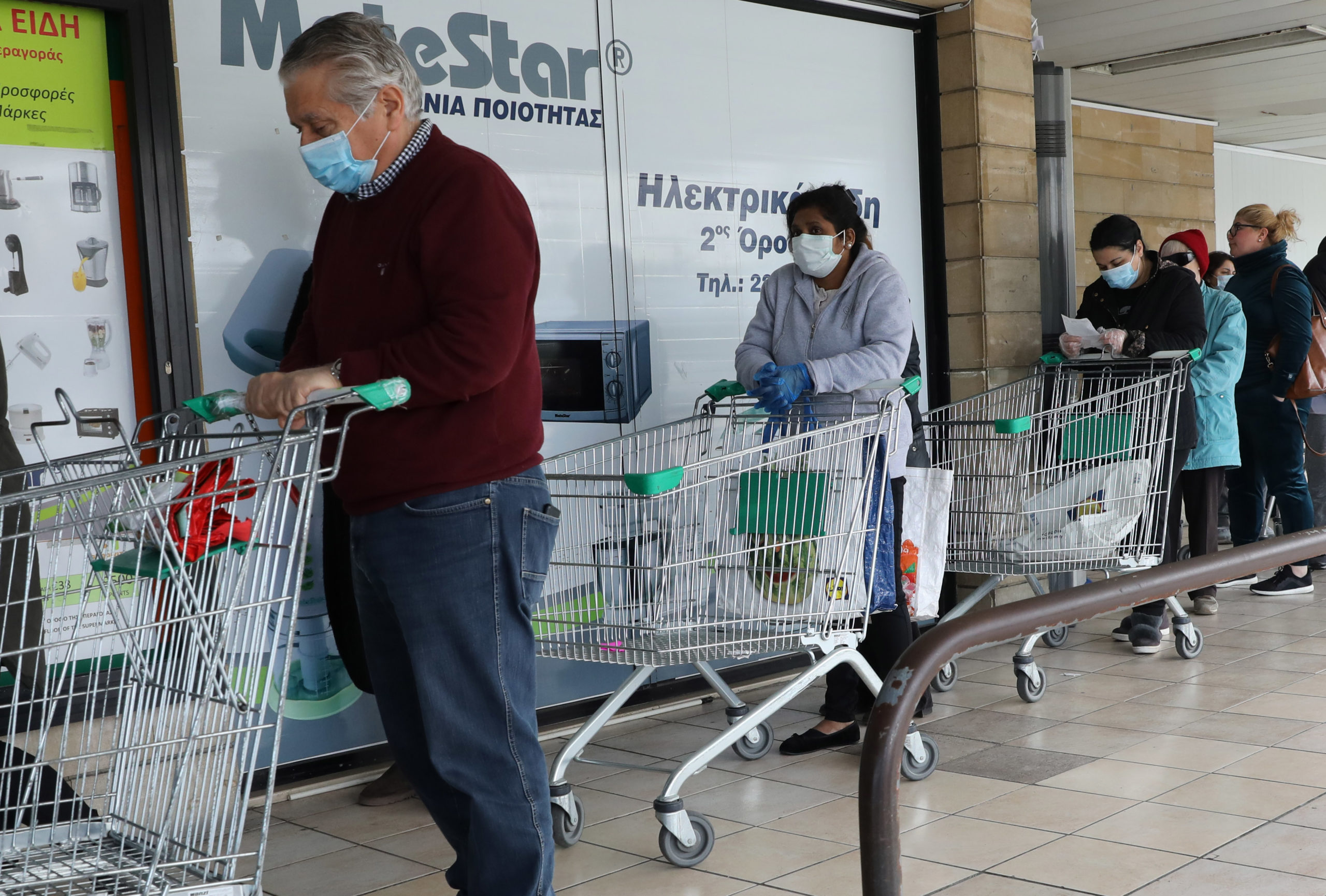 Sunday supermarket. Ввп кипра