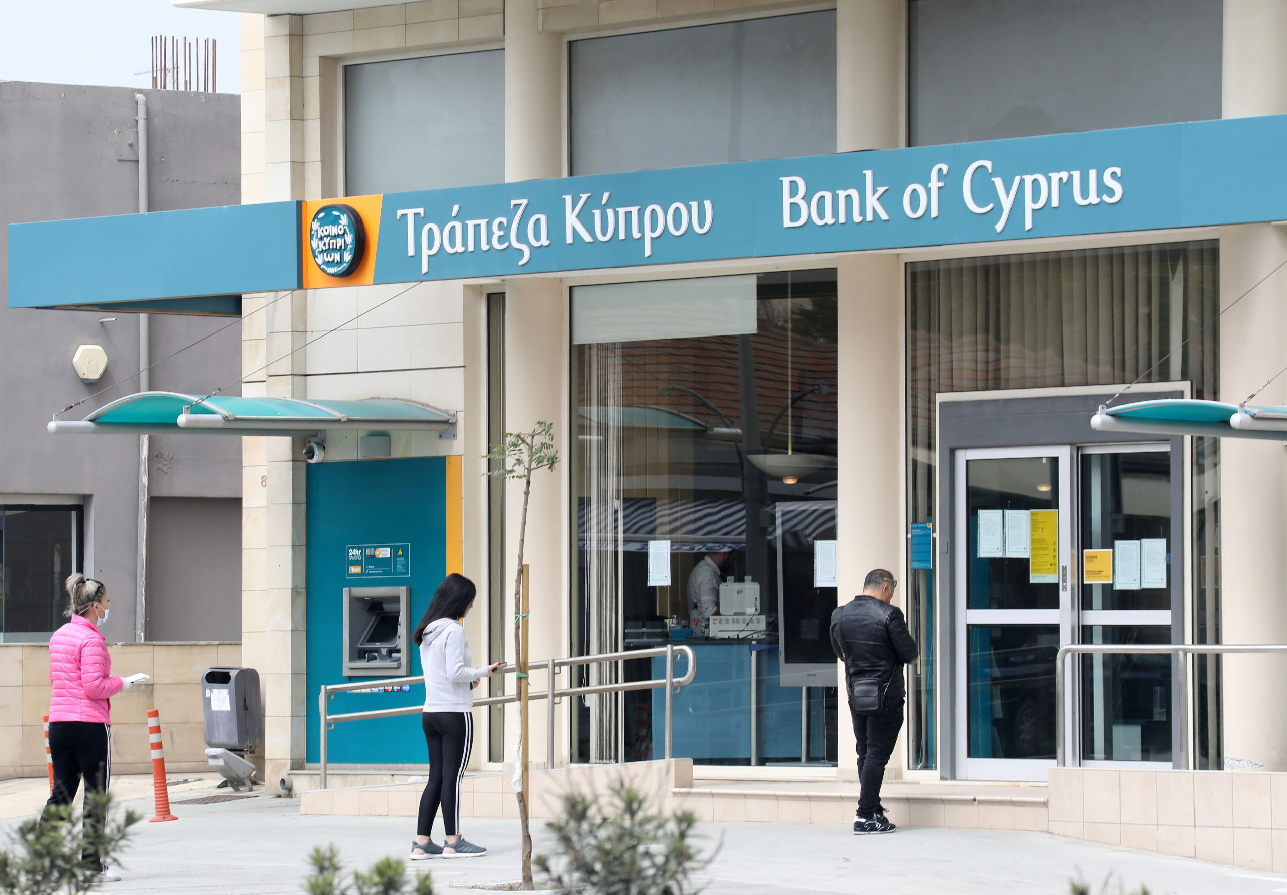 bank-of-cyprus-bogged-down-in-26-mln-loss-financial-mirror