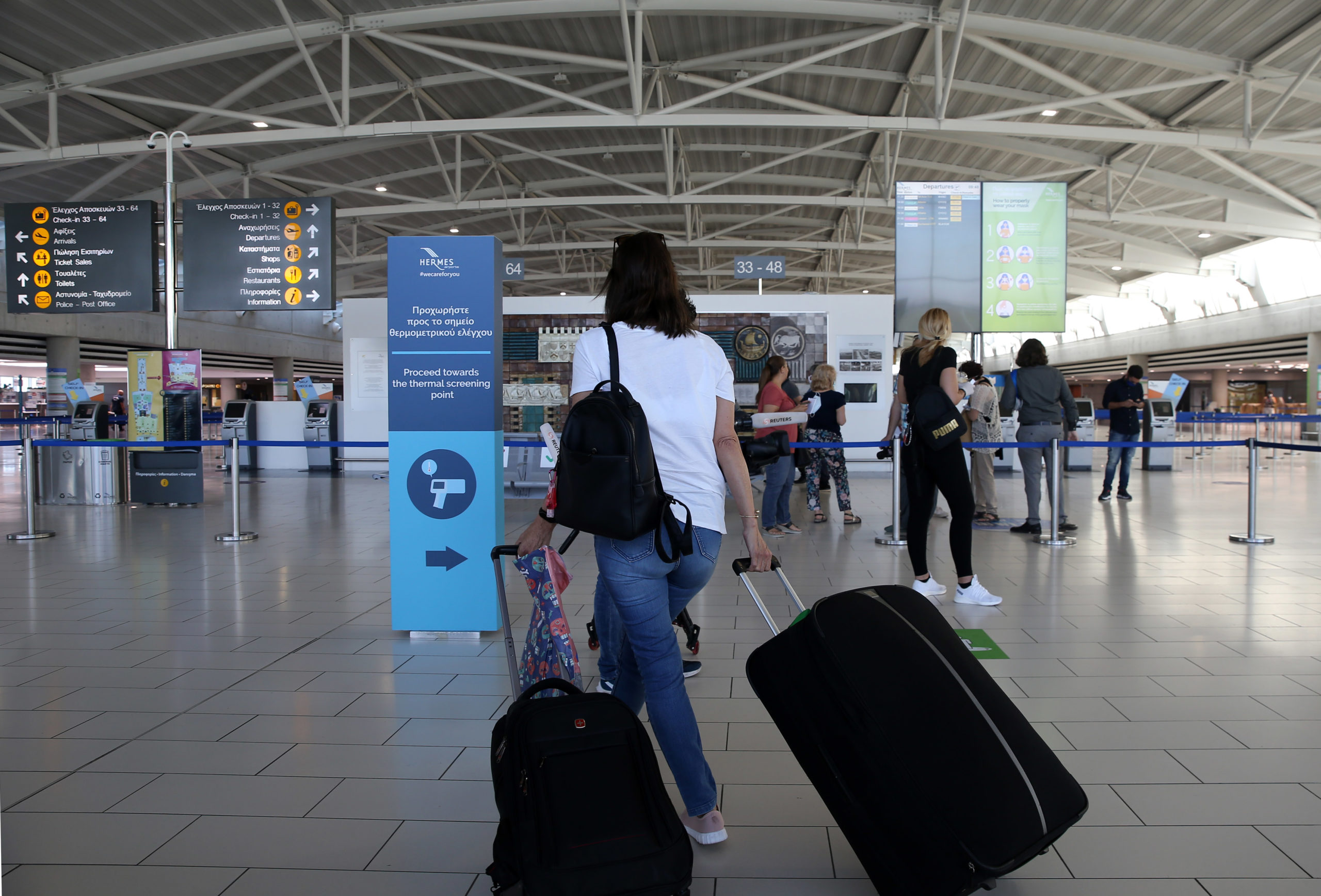 Larnaca Airport Arrivals