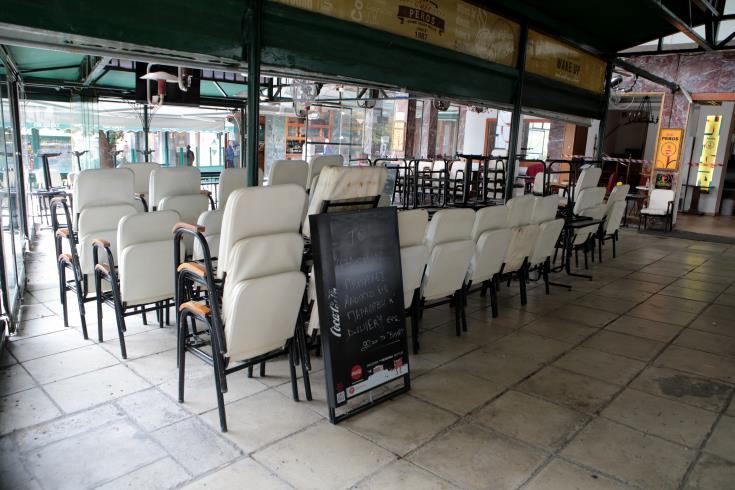 COVID19: Το ένα τρίτο των μπαρ, κλαμπ και εστιατορίων αντιμετωπίζουν πτώχευση