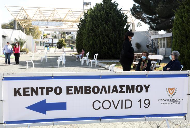 COVID19: Η Κύπρος τρίτη στην ΕΕ για διάθεση εμβολίων