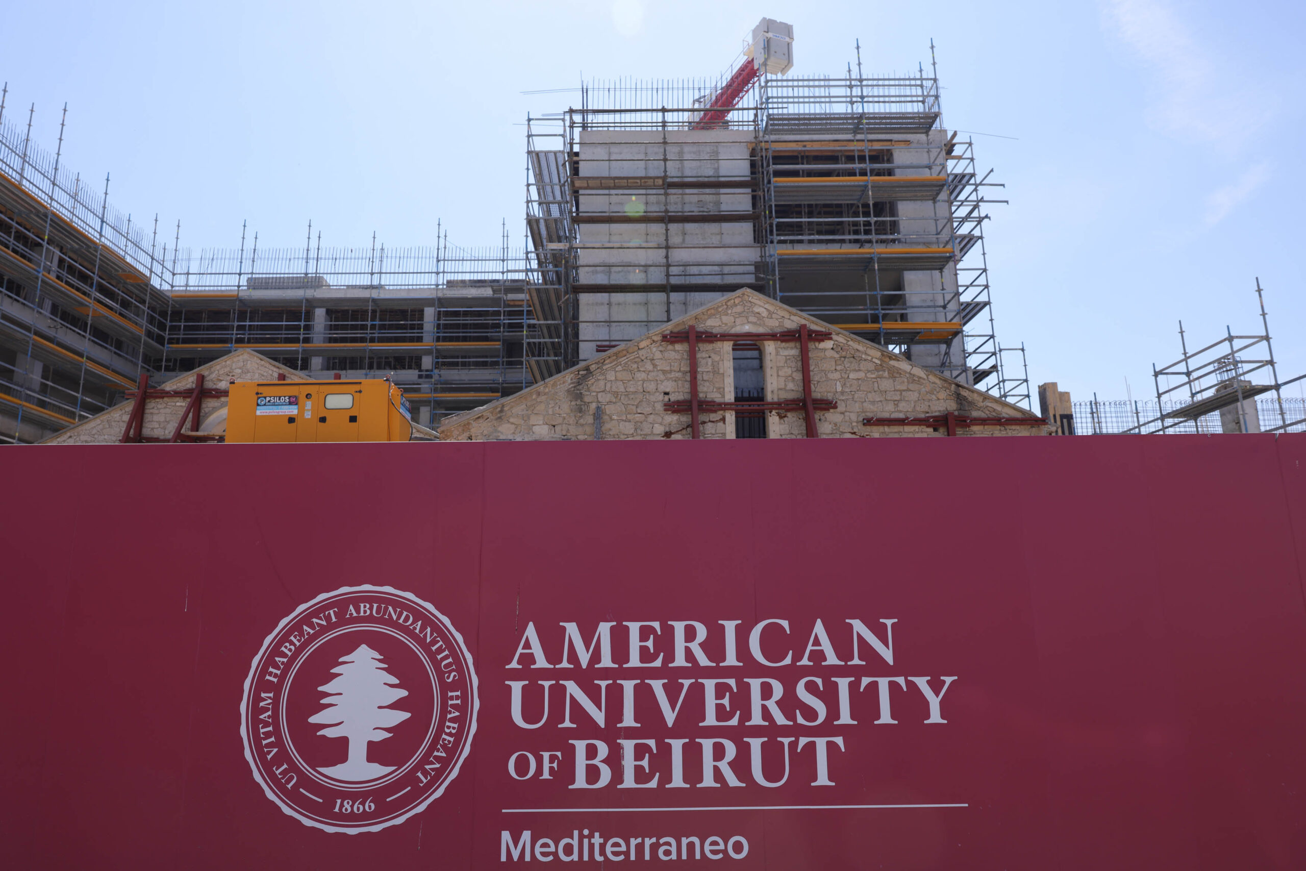 AUB head says Paphos campus key to global outlook - Financial Mirror